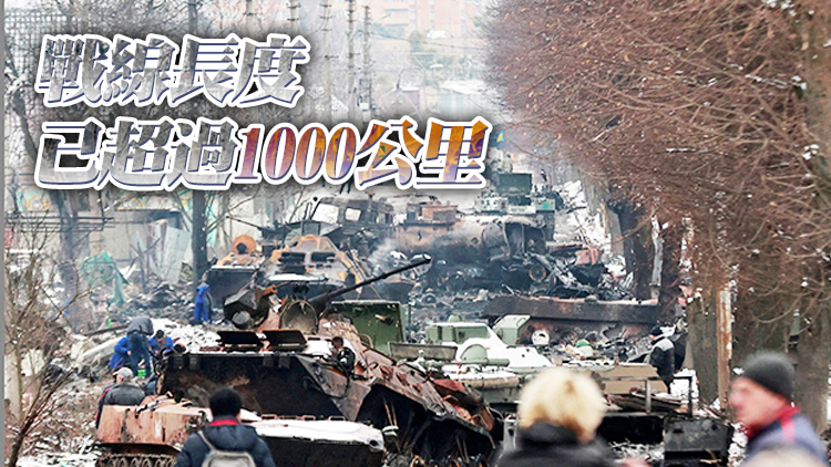 俄烏衝突進入百日 烏稱二成領土被佔