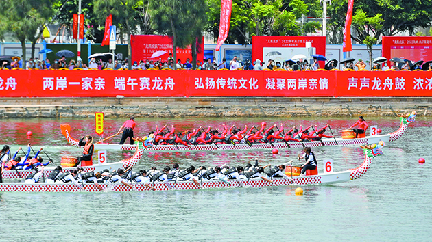 端午賽龍舟兩岸同慶 中國傳統龍舟運動「圈粉」海外
