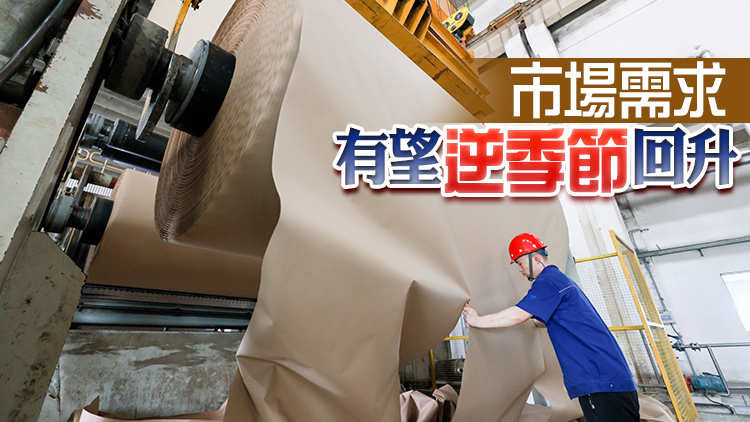 5月中國大宗商品指數為101.3%  市場供需修復回升