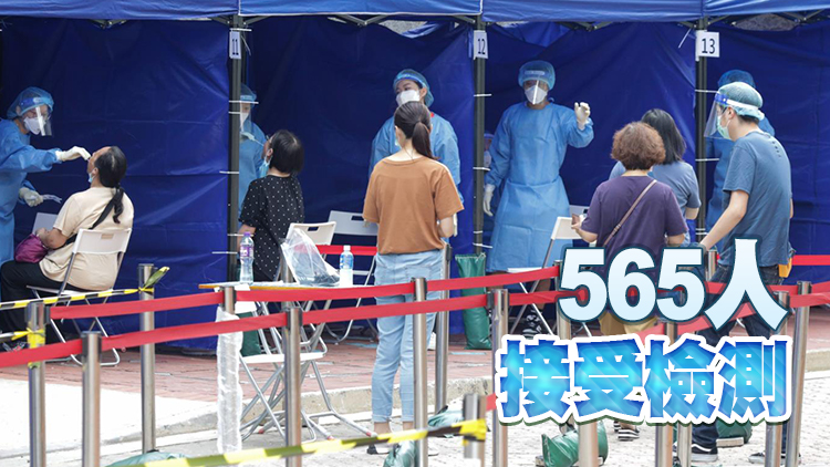 九龍灣麗晶花園第6座強制 發現1宗陽性個案