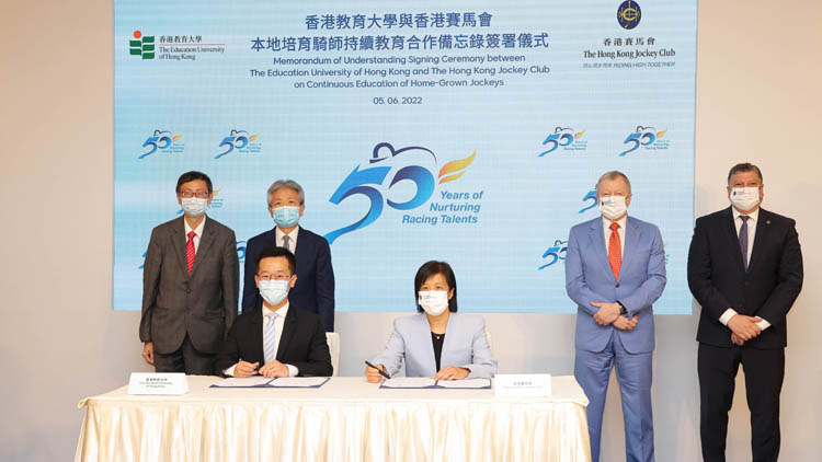 馬會見習騎師學校五十周年賽馬日 表彰為港培育賽馬人才半世紀