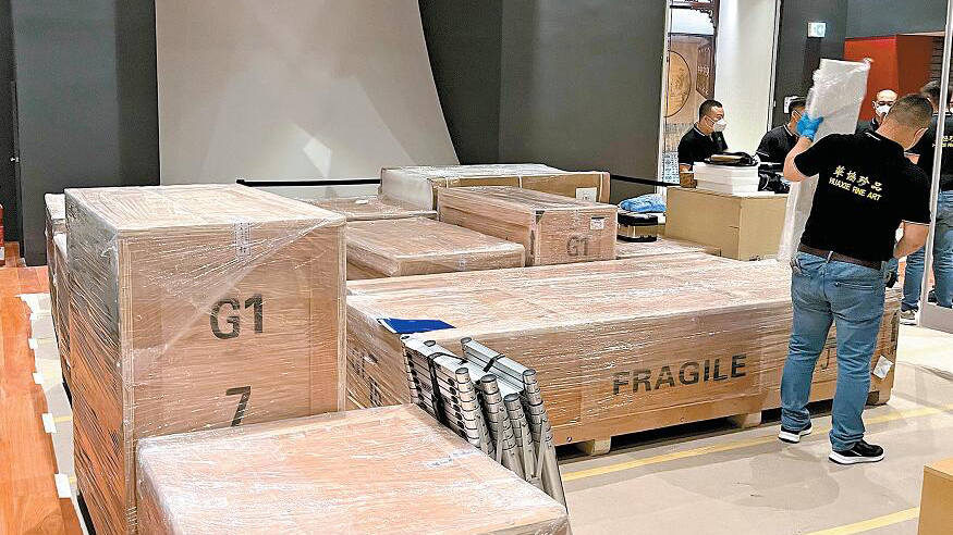 【商報時評】國寶來港助建中外文藝交流中心