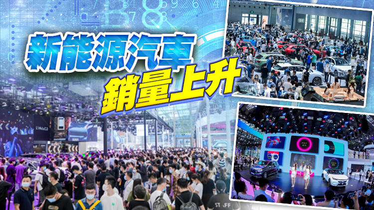 成交總額超120億元！2022粵港澳大灣區車展圓滿落幕