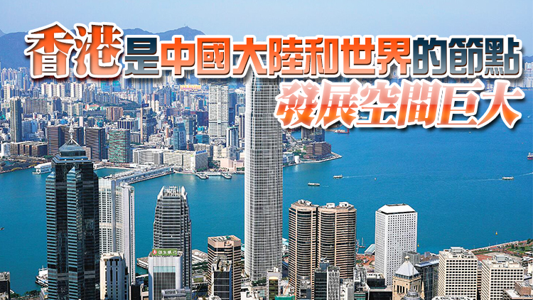 金融中心，香港輸給新加坡了嗎