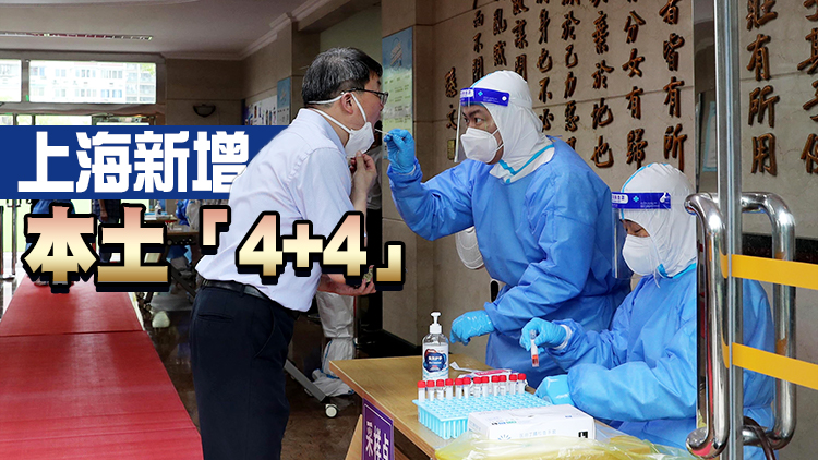 內地5日新增本土確診25例、無症狀感染者61例