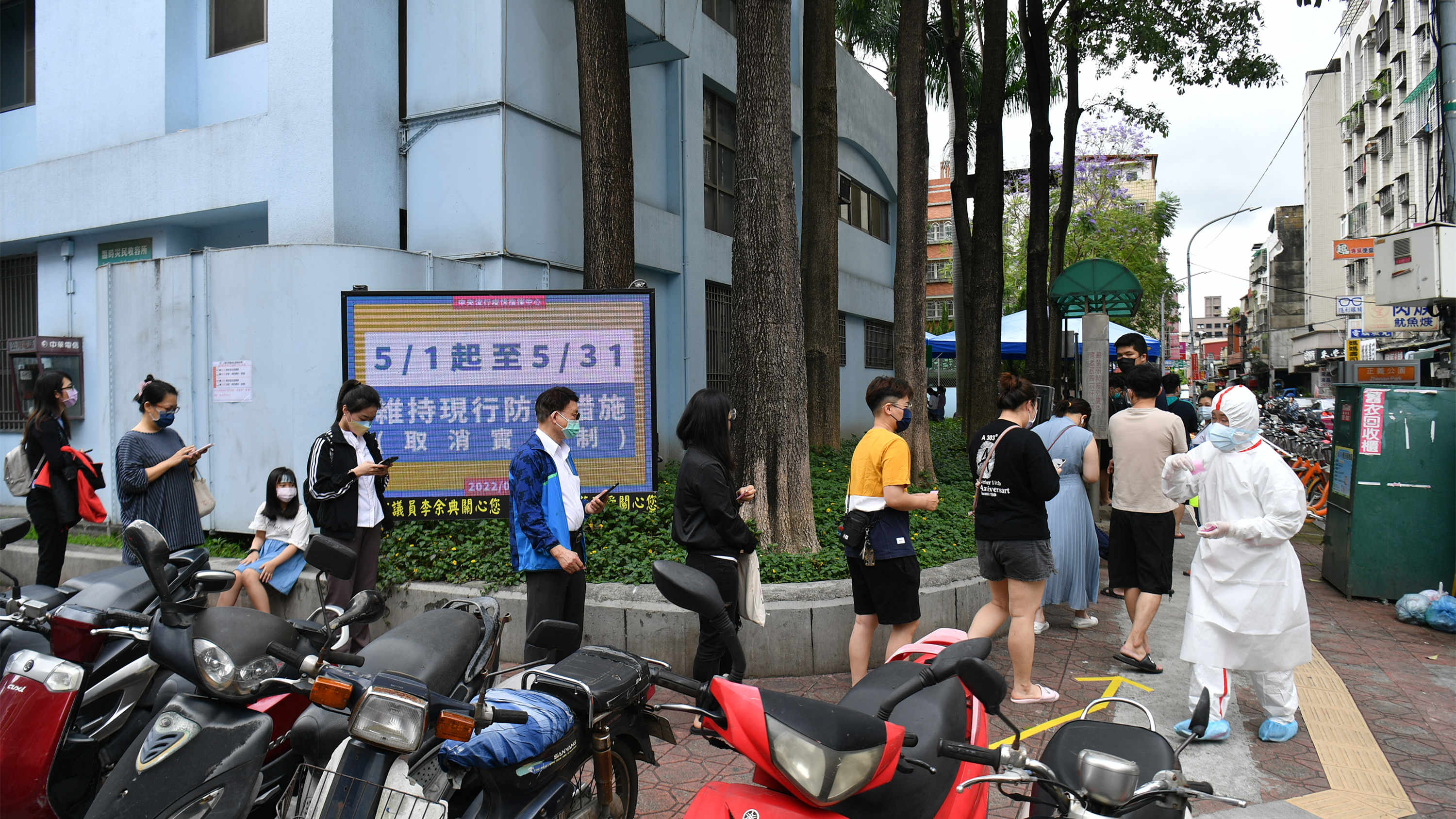 台灣「火化之亂」引爭議 民眾感嘆人生最後一程也被糊弄