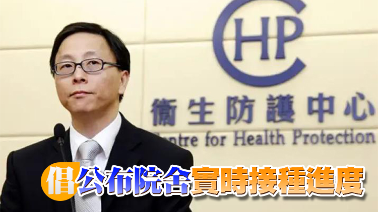 確診個案呈上升趨勢 何栢良：數目起伏符合預期