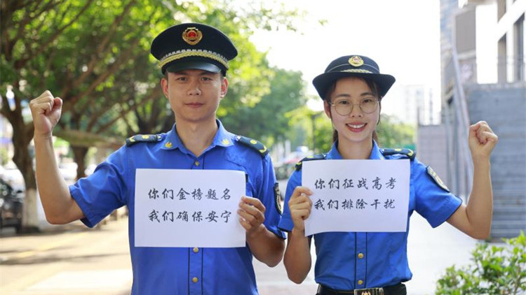 廣東南雄「禁噪」小分隊為高考護航