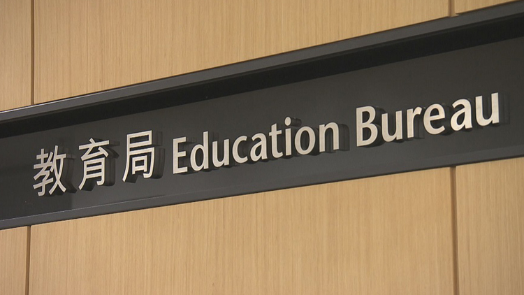 教育局：評審機制為課本內容把好關