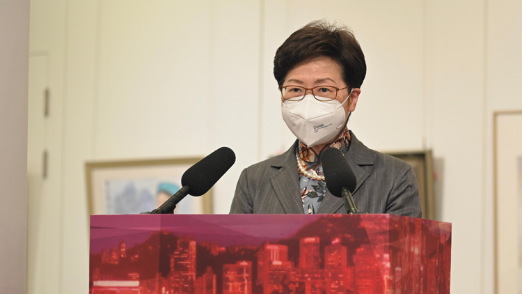 林鄭月娥：疫症無情 但人間有愛