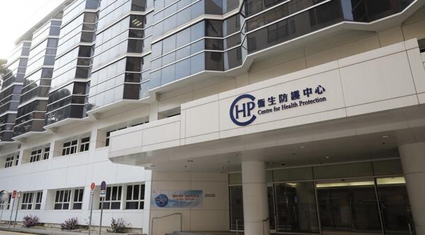 衛生防護中心：上環一所食肆疑發生食物中毒個案 4食客出現病徵