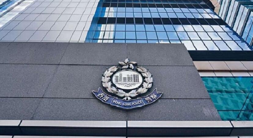 警方提醒市民留意「包裹派送失敗」騙案