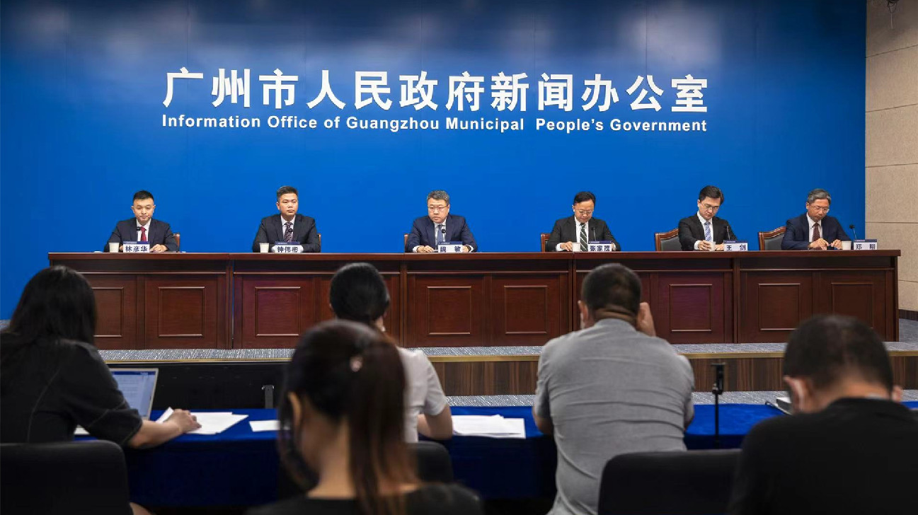 廣州南沙發布首個國家級新區「四鏈」融合政策體系 未來五年將投入200億元