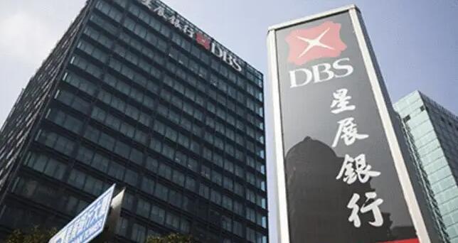 星展香港：料布蘭特期油短期內或突破130美元水平