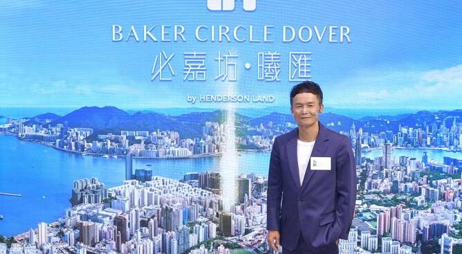 恒地紅磡必嘉坊第一期命名必嘉坊·曦匯 最快本周公布樓書