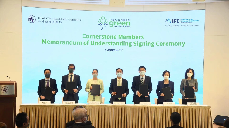 金管局：上半年綠色債券需求見增長 冀未來可全民參與