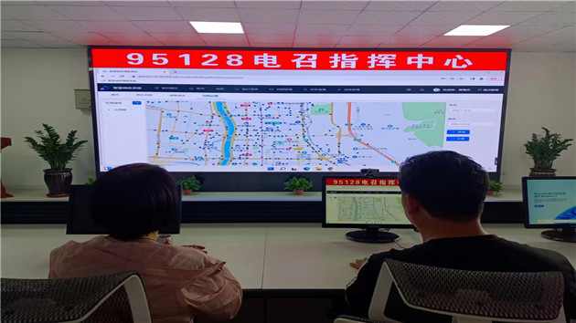 山西太原：撥打95128 高考考生免費接送