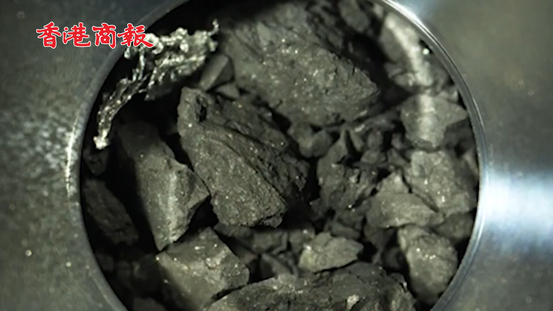 有片丨科學新發現！首次在地球外確認存在「生命之源」