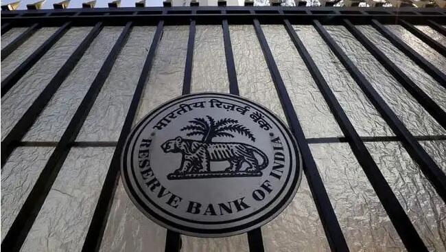 印度央行宣布加息50個基點