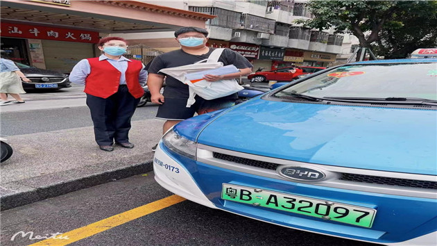 5千餘輛送考出租   愛心灑滿鵬城