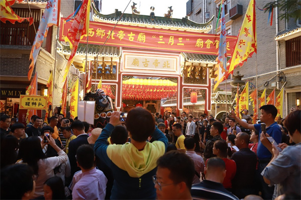 深圳西鄉街道三月三廟會申獲省級非物質文化遺產項目