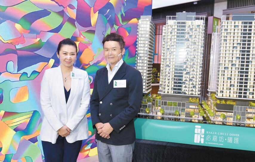 恒地必嘉坊首張價單 主打一房涉最少65伙