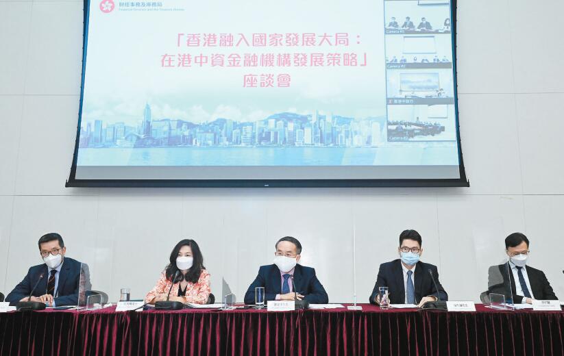 許正宇：滬深港通北向日均成交逾千億