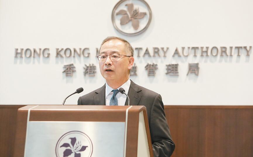 打造綠色金融樞紐 余偉文倡港快推碳市場