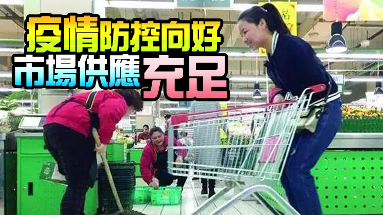 國家統計局：5月份CPI環比轉降 PPI漲幅繼續回落