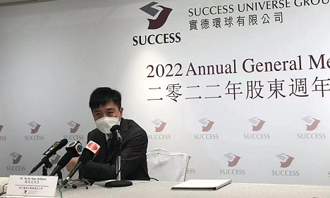 ​實德環球：澳門6月賭收料按月升最多兩成