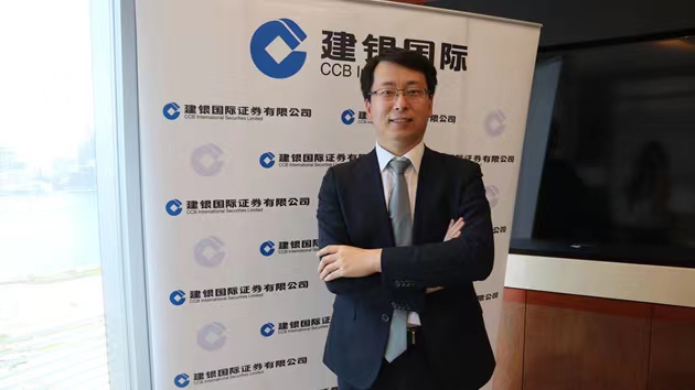 建銀國際：恒指下半年或重上25000點