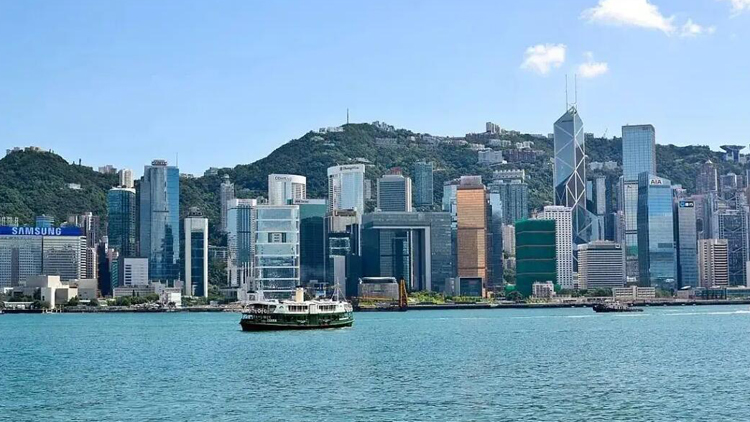 【慶祝香港回歸25周年】解碼「香港特區」四字的含金量