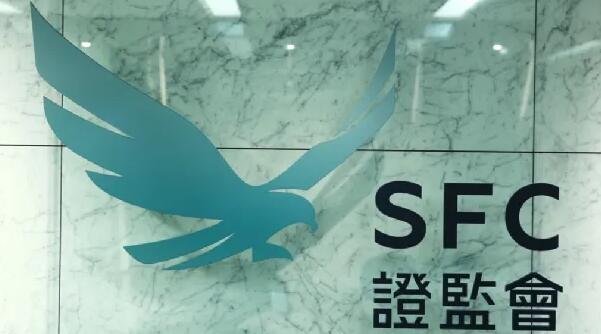 證監擬擴大第213條「交易回水」基礎