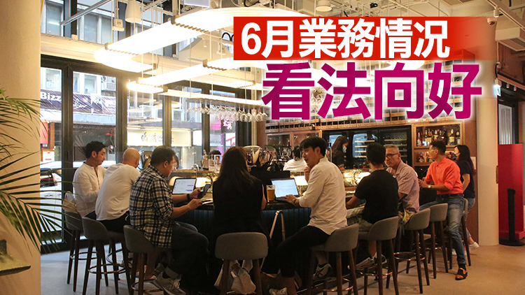 本港5月中小企收益指數錄得上升 