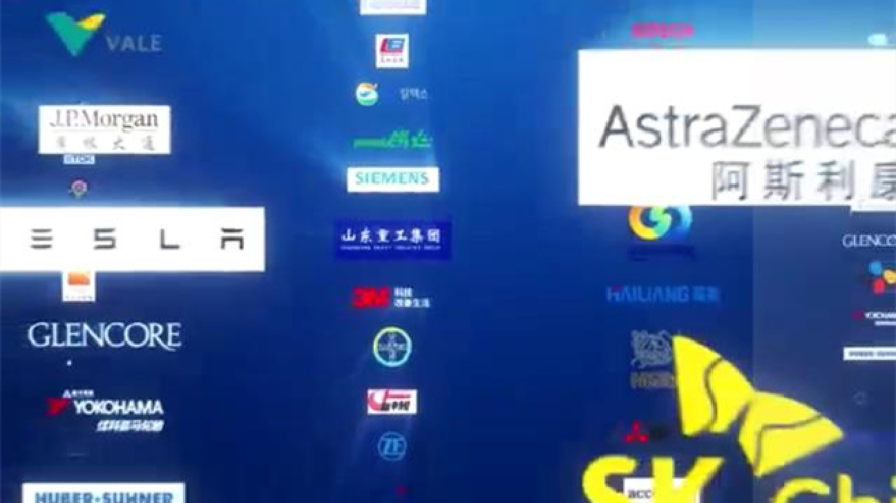 2022年「青島峰會」將熱議六大議題