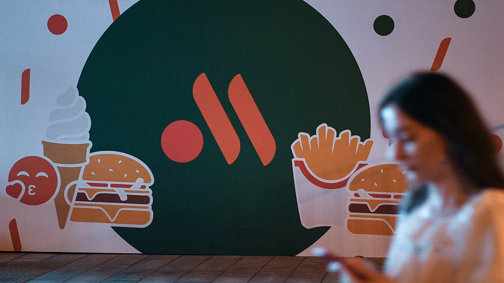 俄羅斯原麥當勞餐廳改名後首批15家店重新開業