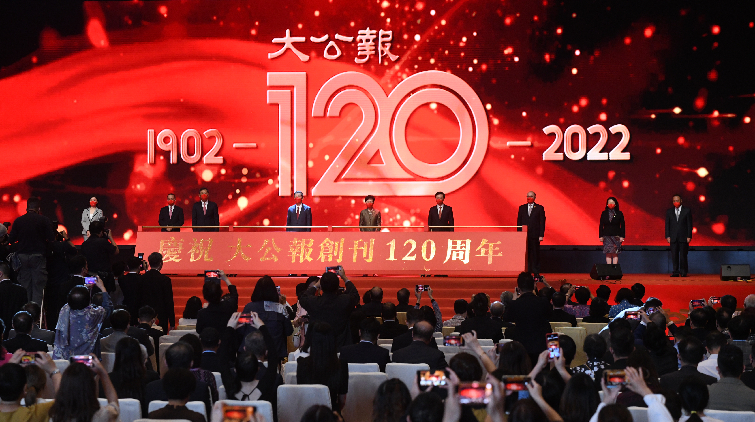 習近平致信祝賀大公報創刊120周年 弘揚愛國傳統 銳意創新發展