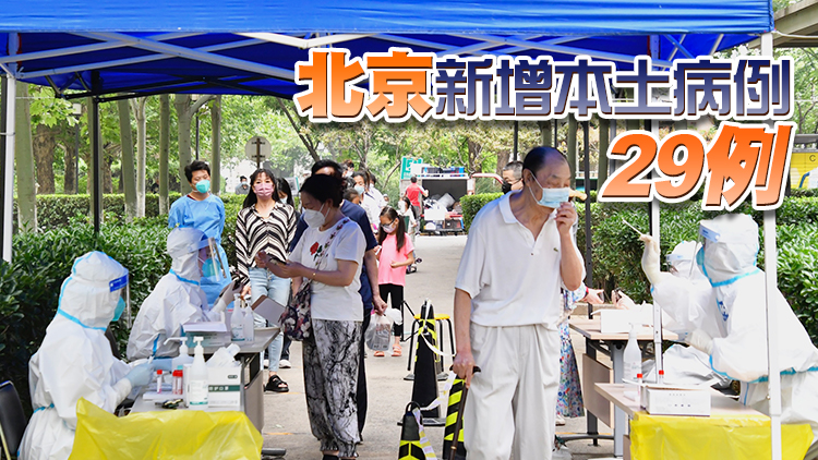 內地12日新增本土病例69例 新增本土無症狀感染者74例