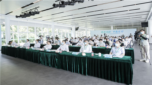 深圳發布全國首個居民低碳用電「碳普惠」應用