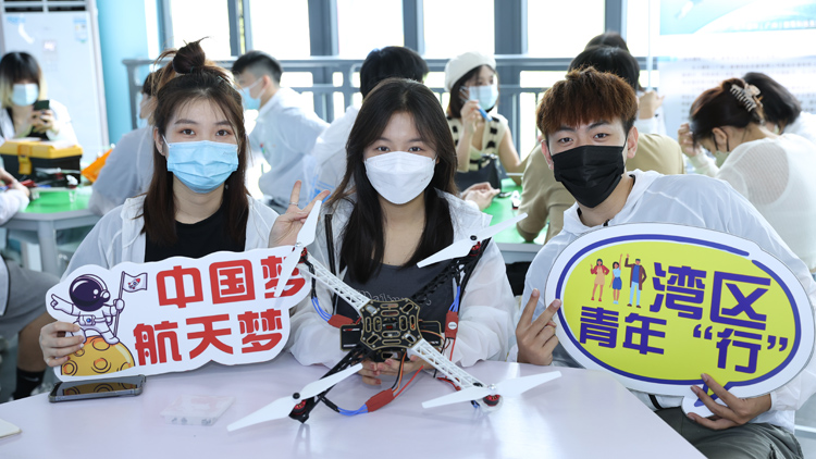 【擁抱大灣區】35名穗港澳青年開啟強國研學之旅 堅定大灣區發展信心