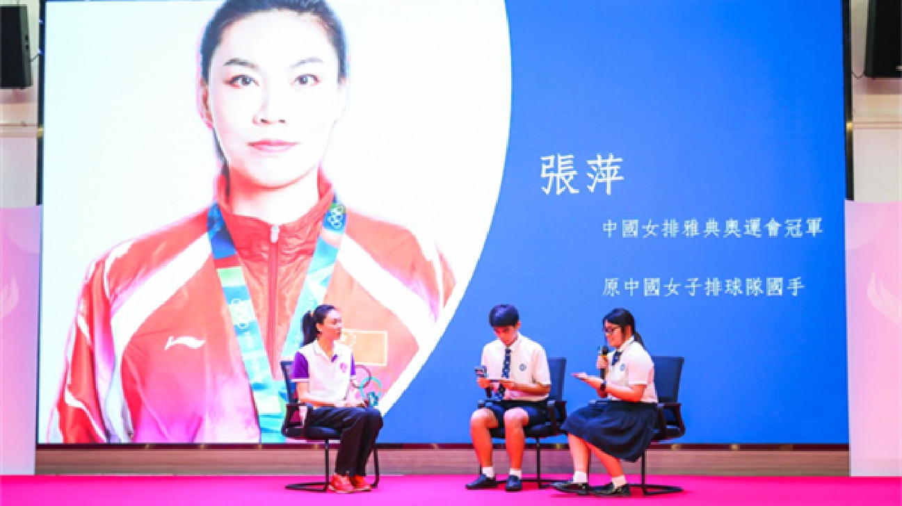 有片｜踐行灣區夢 廣州暨大港澳子弟學校舉辦創新發明發布會