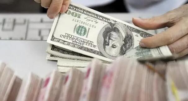 6月15日人民幣對美元中間價下調36個基點