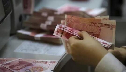 【財經觀察】美勢掀加息風暴 中國MLF利率不變