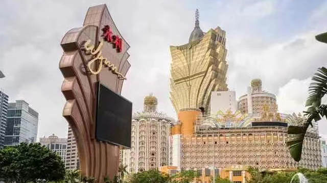 據報澳門擬於下周四落實延長賭牌至今年年底