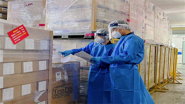 今年前5月廣州海關關區外貿進出口超7700億元