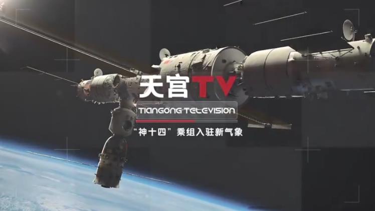 有片｜收貨現場！神舟十四號的第一支vlog來了