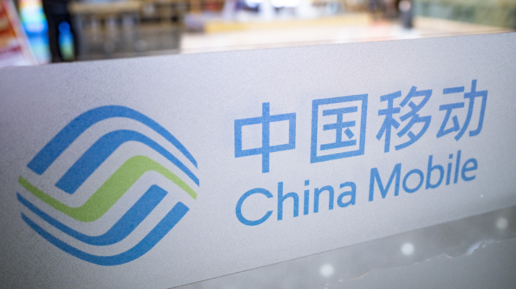 【耀目觀戰】中移動5G建設資本投資高峰期已過   