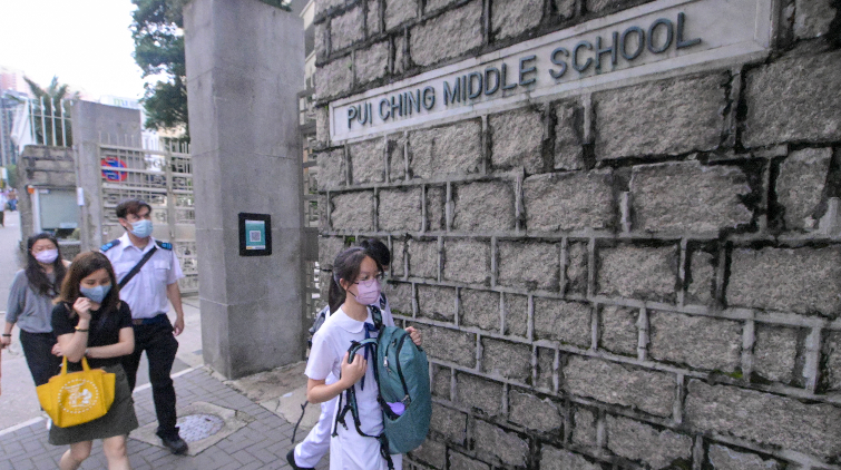 單日確診重上4位數  港府隔離設施短期可啟動