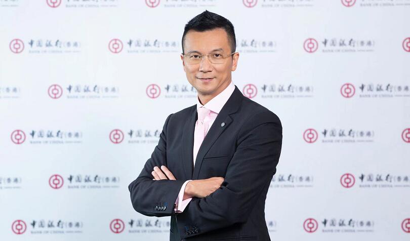 中銀香港：美聯儲加快加息 追趕通脹曲線