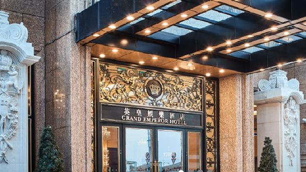 英皇娛樂酒店旗下澳門衛星場交由澳娛營運